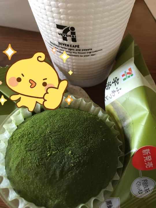 セブンイレブン&nbsp;わらび餅&nbsp;ふらっとろ 宇治抹茶わらび