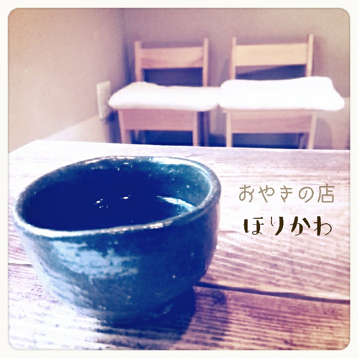 おやきの店ほり川&nbsp;パフェ・サンデー&nbsp;春パフェ