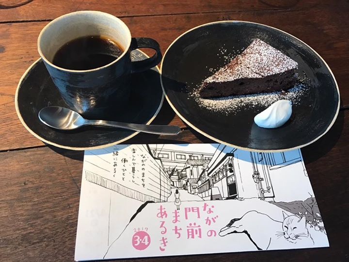 平野珈琲(ヒラノコーヒー) ケーキ・タルト ガトーショコラ