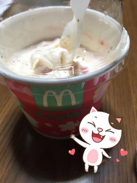 マクドナルド（McDonald's）&nbsp;シェイク&nbsp;マックフルーリーさくら