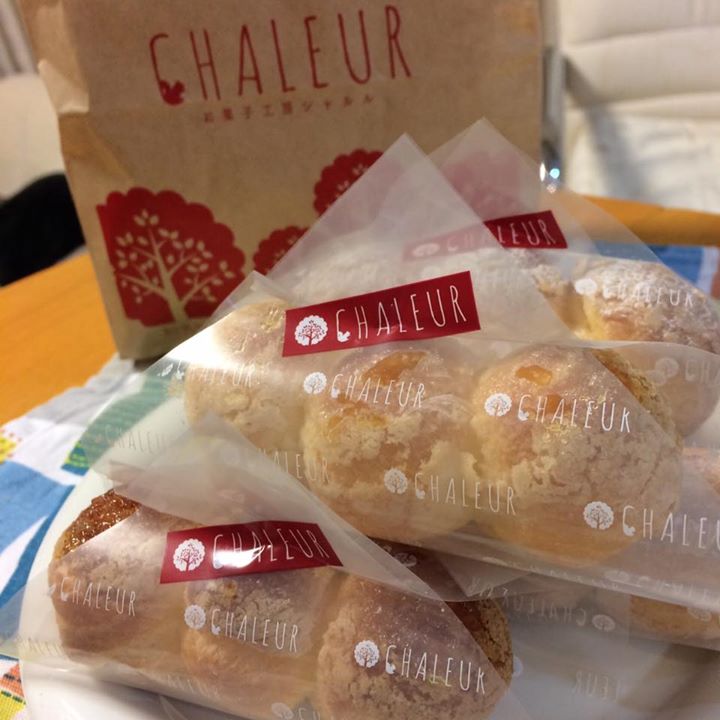 お菓子工房シャルル&nbsp;シュークリーム&nbsp;シュークリーム（味噌ペースト、プレーンタイプ）