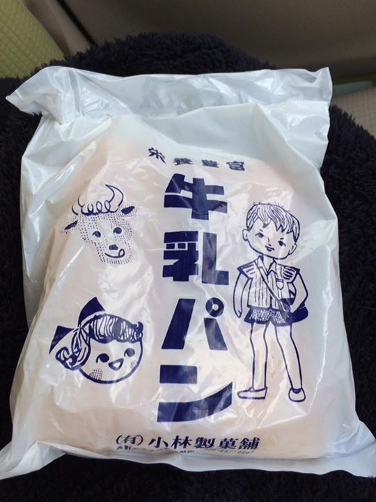 DELICIA(デリシア) パン 小林製菓舗の牛乳パン、雪印コーヒー牛乳ソフト