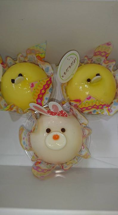 不二家(フジヤ) ケーキ・タルト うきうきイースターパーティー まんまるうさちゃん、まんまるぴーすけ