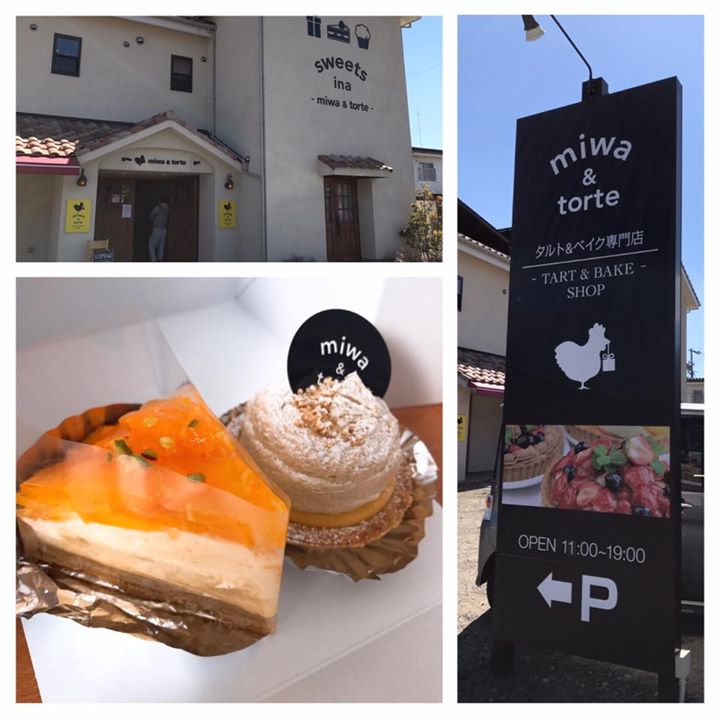 miwa＆torte（ミワトルテ）&nbsp;ケーキ・タルト&nbsp;デコポンの柑橘カスタードクリームのタルト、中川村有機レモンのカスタード、アールグレイのタルト