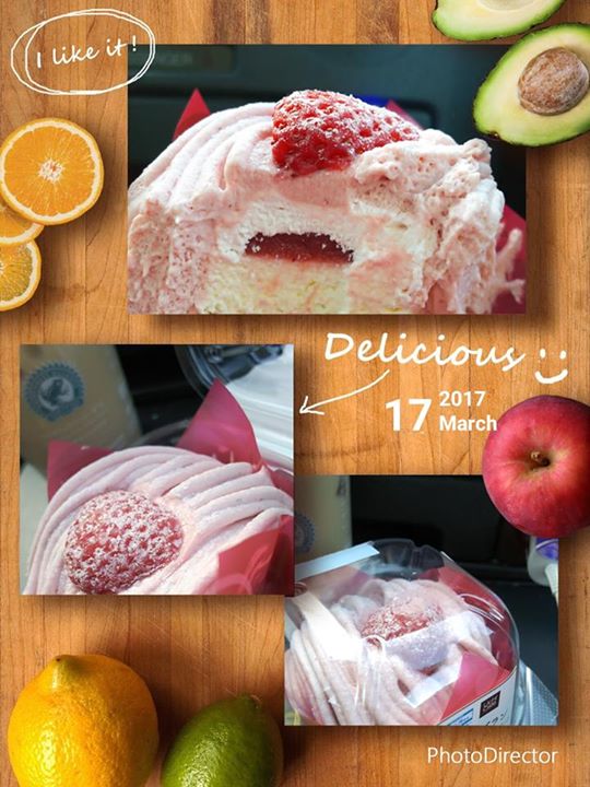 ローソン(LAWSON) ケーキ・タルト 苺のモンブラン(宮城県産もういっこ苺トッピング