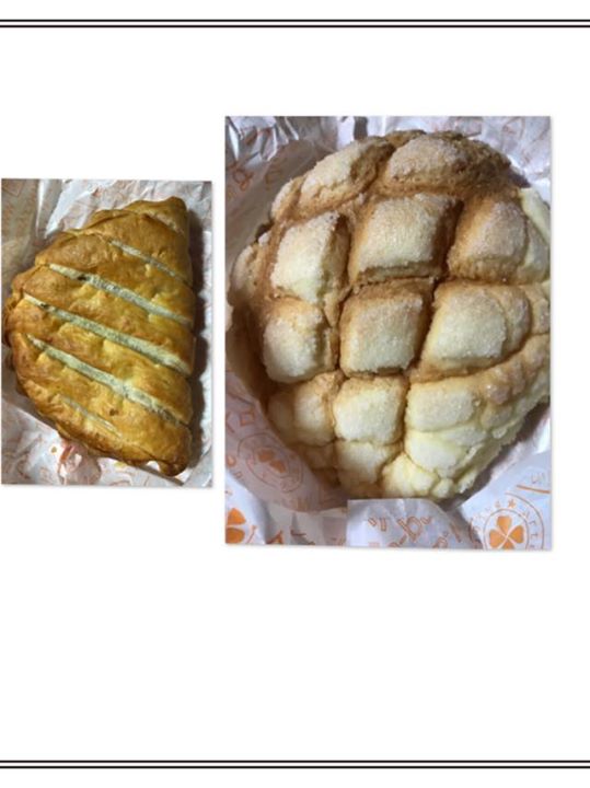 アルテリアベーカリー&nbsp;パン,パイ&nbsp;メロンパンとアップルパイ