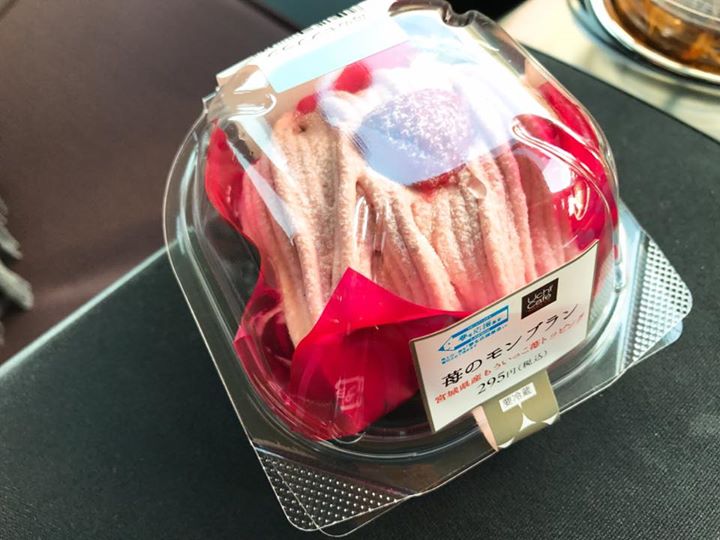 ローソン（LAWSON）&nbsp;ケーキ・タルト&nbsp;苺のモンブラン