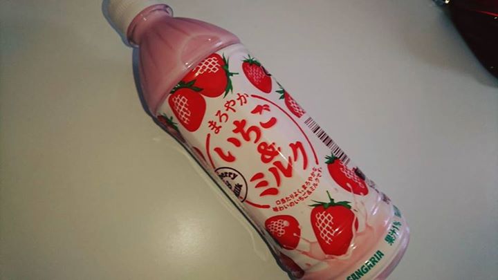 スーパー・コンビニ・その他&nbsp;ドリンク&nbsp;いちご＆ミルク