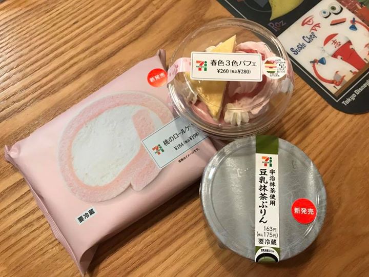 セブンイレブン パフェ・サンデー,ケーキ・タルト,プリン 春色3色パフェ、桃のロールケーキ、豆乳抹茶ぷりん