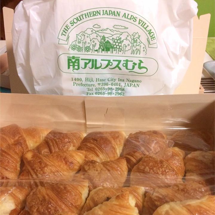 南アルプスむら長谷（ハセ）&nbsp;パン&nbsp;クロワッサン