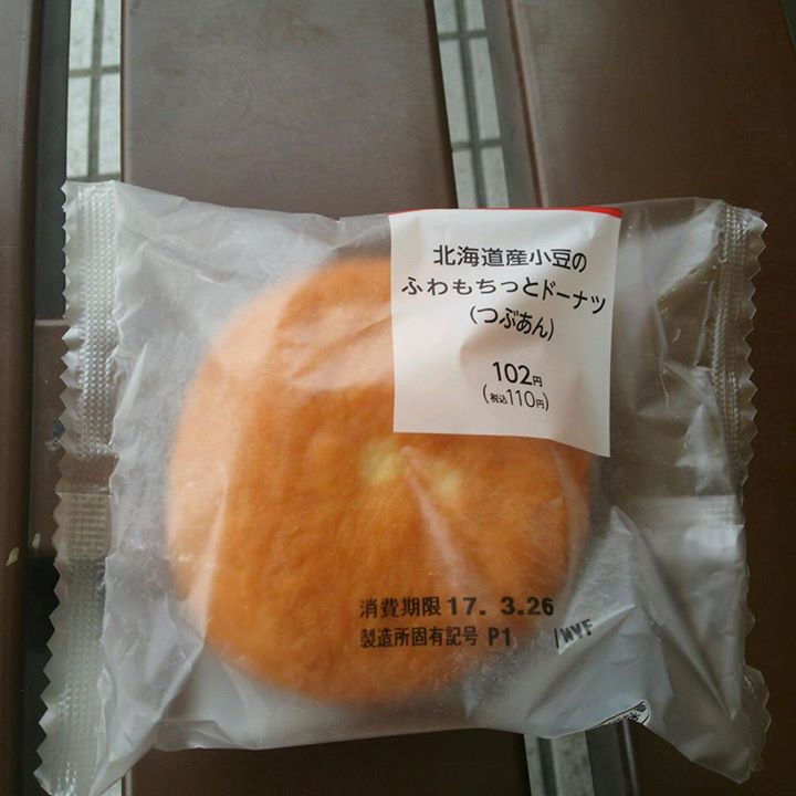 ファミリーマート(FamilyMart) ドーナツ 北海道産小豆のふわもちっとドーナツ(つぶあん)