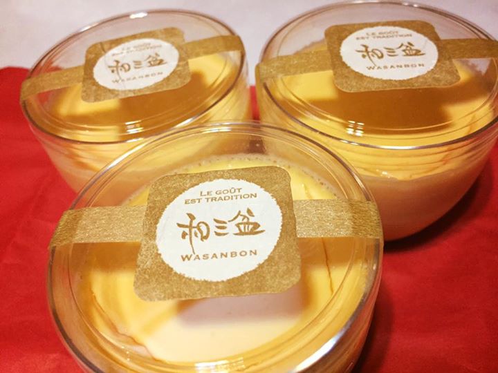 和（ワ）&nbsp;プリン&nbsp;和三盆プリン
