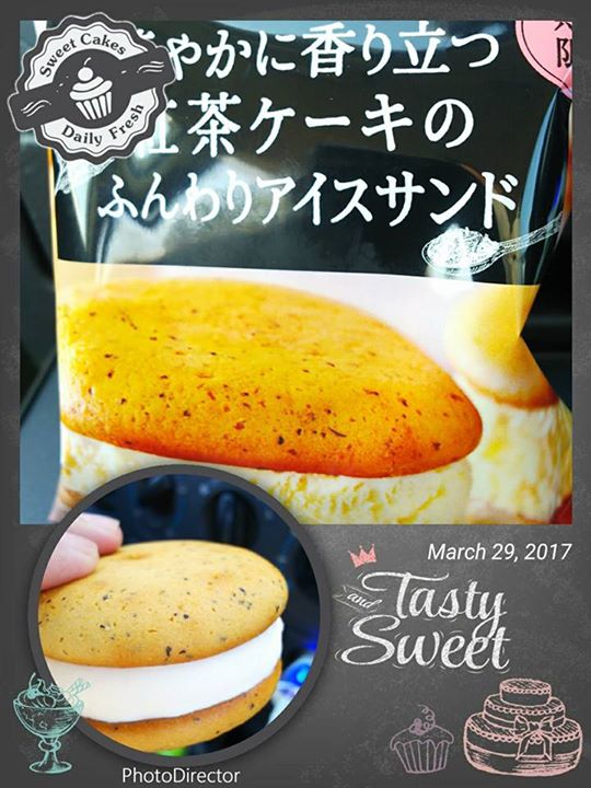 スーパー・コンビニ・その他&nbsp;アイス・ジェラート&nbsp;華やかに香り立つ紅茶ケーキのふんわりアイスサンド