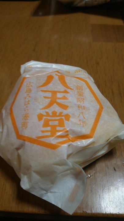 ながの東急百貨店(ナガノトウキュウヒャッカテン) パン 八天堂クリームパン