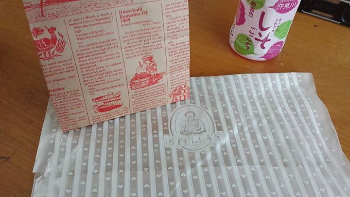 ステラおばさんのクッキー(アントステラ) クッキー チョコチップなどクッキー各種