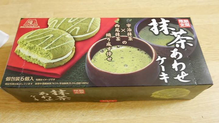 スーパー・コンビニ・その他 お菓子 抹茶あわせケーキ
