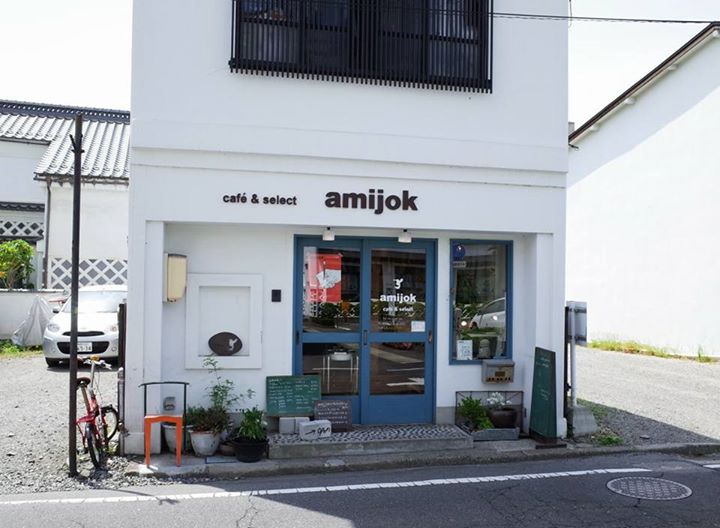 アミジョク(amijok) マフィン ビターチョコバナナ&ココナッツマフィン