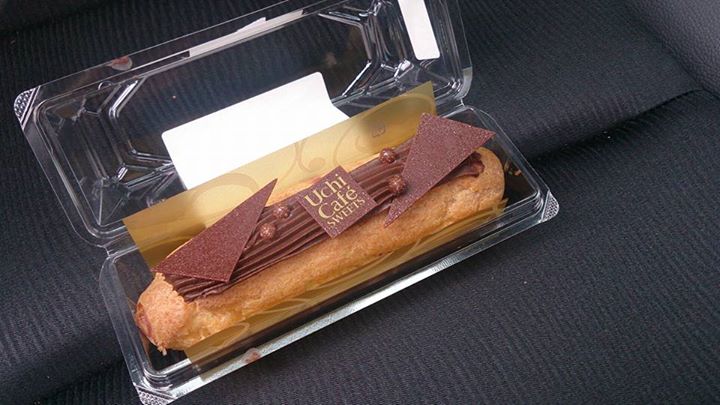 ローソン（LAWSON）&nbsp;エクレア&nbsp;プレミアムショコラエクレール