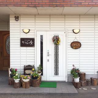 かりんの実 アイス・ジェラート 抹茶アイスとコーヒー
