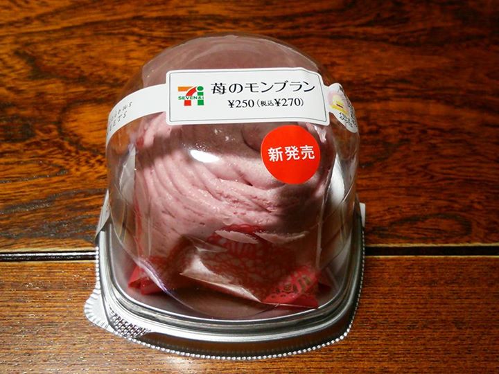 セブンイレブン&nbsp;ケーキ・タルト&nbsp;苺のモンブラン