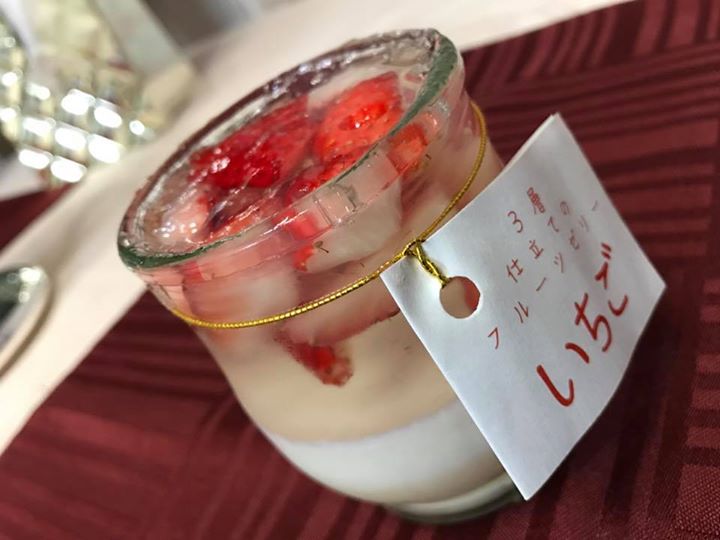 たまごとミルクとりんごの樹 ゼリー・蒟蒻・寒天 3層仕立てのフルーツゼリー いちご