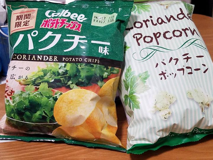 サークルＫサンクス&nbsp;ポテトチップス,ポップコーン&nbsp;カルビー ポテトチップス
 パクチー味、パクチー ポップコーン