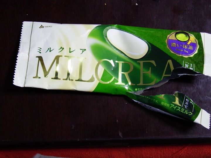 スーパー・コンビニ・その他&nbsp;アイス・ジェラート&nbsp;ミルクレア 濃い抹茶
