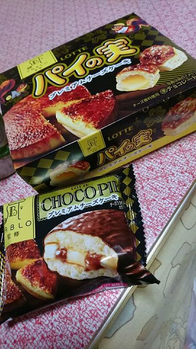 ファミリーマート(FamilyMart) お菓子 ロッテ プレミアムチーズケーキ チョコパイとパイの実