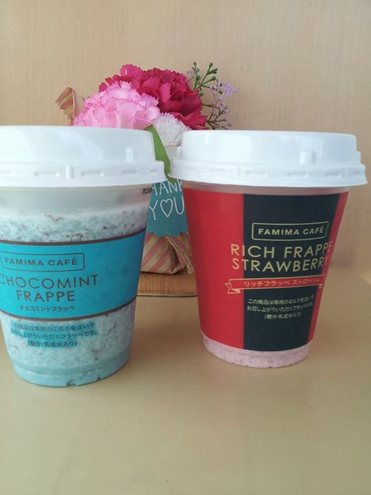 ファミリーマート(FamilyMart) かき氷・フラッペ チョコミントフラッペ、リッチフラッペストロベリー