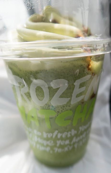 ローソン（LAWSON）&nbsp;かき氷・フラッペ&nbsp;フローズン宇治抹茶