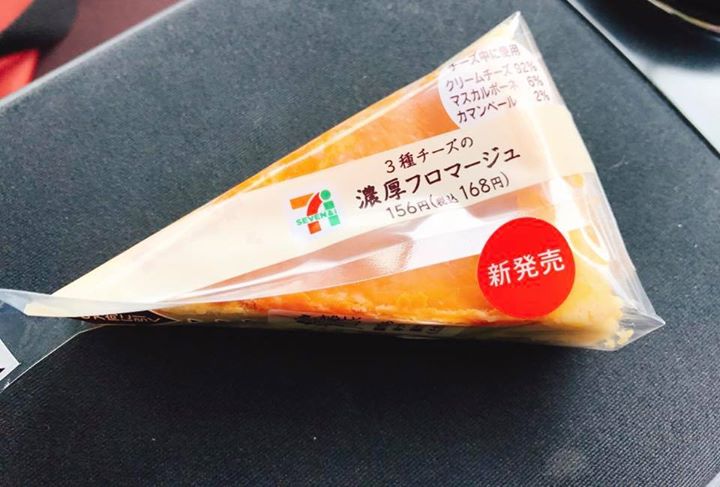セブンイレブン ケーキ・タルト,ドリンク 3種チーズの濃厚フロマージュ、アイスキャラメルラテ