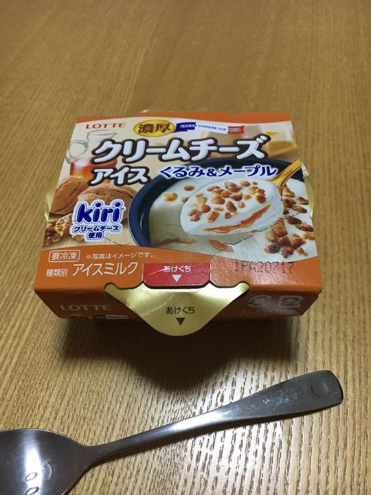 ローソン(LAWSON) アイス・ジェラート kiri クリームチーズアイス くるみ&メープル