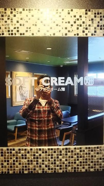 Vege Sweets Cafe CHILL OUT&SOFT CREAM畑(チルアウト アンド ソフトクリーム ハタケ) アイス・ジェラート 季節限定マンゴーチョコレートアイス