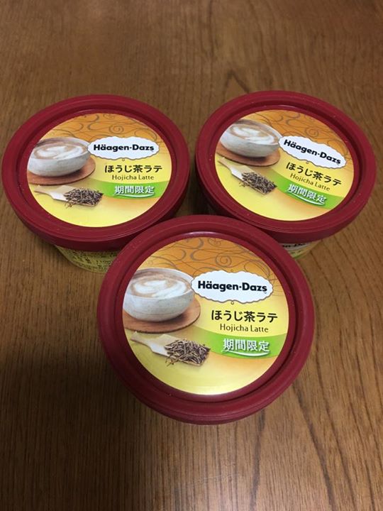 スーパー・コンビニ・その他&nbsp;アイス・ジェラート&nbsp;ハーゲンダッツほうじ茶ラテ