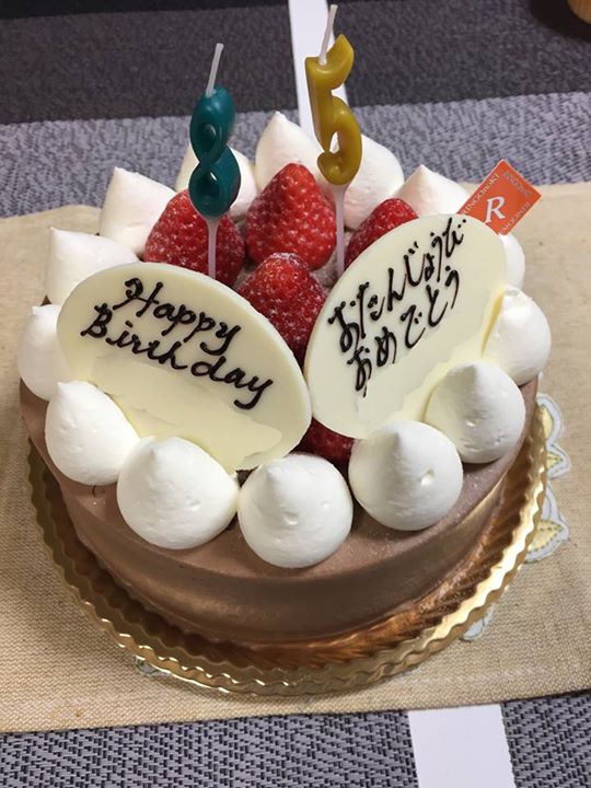 りんごの木(リンゴノキ) ケーキ・タルト 5号の誕生日チョコケーキ