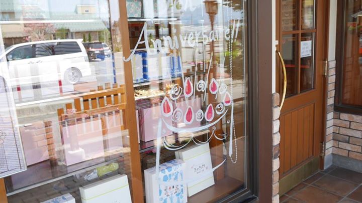 パティスリーセルクル(cercle) シュークリーム 生クリームシュー、カスタードシュー他