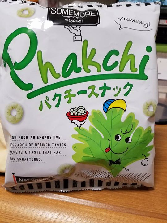 綿半スーパーセンター&nbsp;スナック菓子&nbsp;パクチースナック
