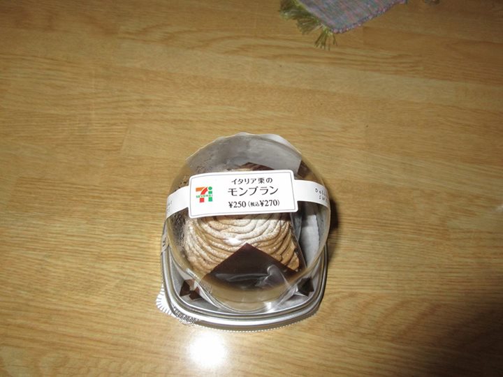 セブンイレブン&nbsp;ケーキ・タルト&nbsp;イタリア栗のモンブラン
