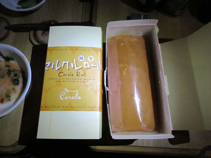 パティスリーセルクル（cercle）&nbsp;ケーキ・タルト&nbsp;セルクルロール
