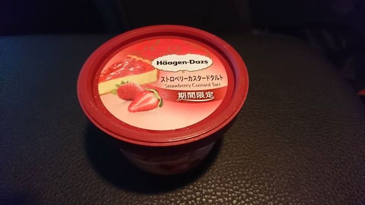 スーパー・コンビニ・その他&nbsp;アイス・ジェラート&nbsp;ハーゲンダッツ ストロベリーカスタードタルト