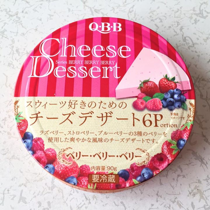 スーパー・コンビニ・その他&nbsp;チーズ・フロマージュ&nbsp;QBB チーズデザート6P ベリー・ベリー・ベリー