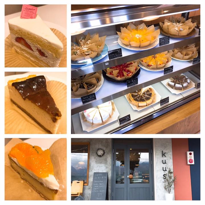 旬のフルーツタルト kuus(クース) ケーキ・タルト いちごのショートケーキ、ニューヨークチーズケーキ、清見オレンジのタルト