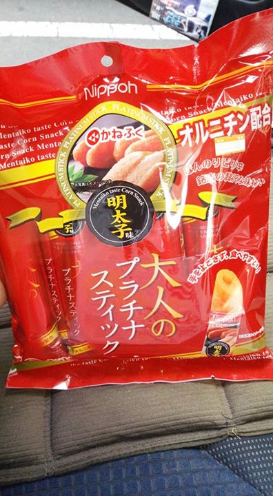 ヴィレッジヴァンガード お菓子 かねふくの明太子味 プラチナスティック、モッツァレラチーズ味 プラチナスティック