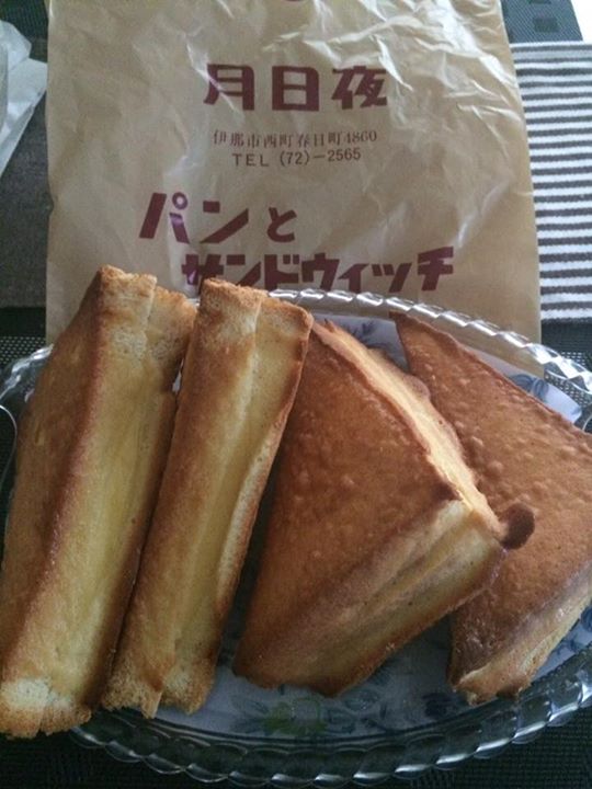 BAKERY 月日夜（ツキヤヒ）&nbsp;パン&nbsp;トライアングル