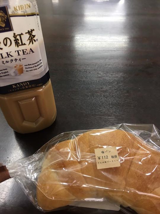 さんぴあベーカリー パン 塩パン