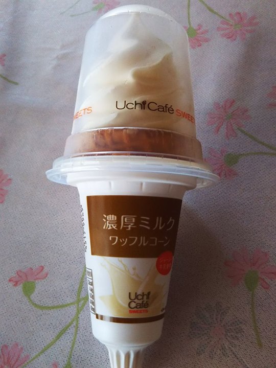 ローソン（LAWSON）&nbsp;アイス・ジェラート&nbsp;濃厚ミルクワッフルコーン