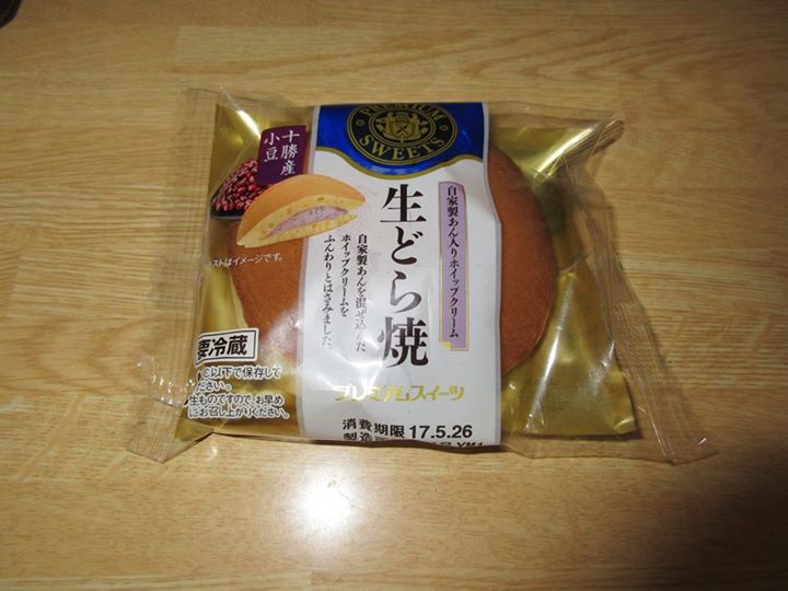 スーパー・コンビニ・その他&nbsp;どら焼き&nbsp;ヤマザキ 生どら焼