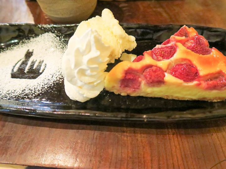 Cafe風和(フウワ) ケーキ・タルト いちごのクラフティタルト