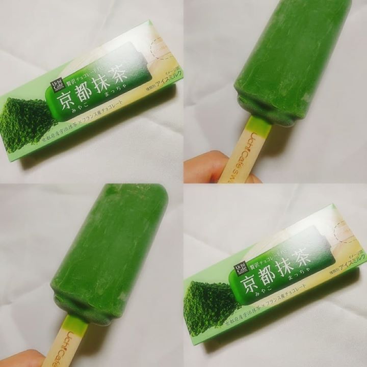 ローソン（LAWSON）&nbsp;アイス・ジェラート&nbsp;贅沢チョコレートバー 京都抹茶（みやこまっちゃ）