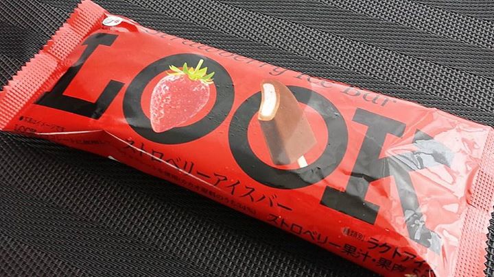 ファミリーマート（FamilyMart）&nbsp;アイス・ジェラート&nbsp;LOOK ストロベリーアイスバー